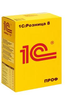 1с:розница